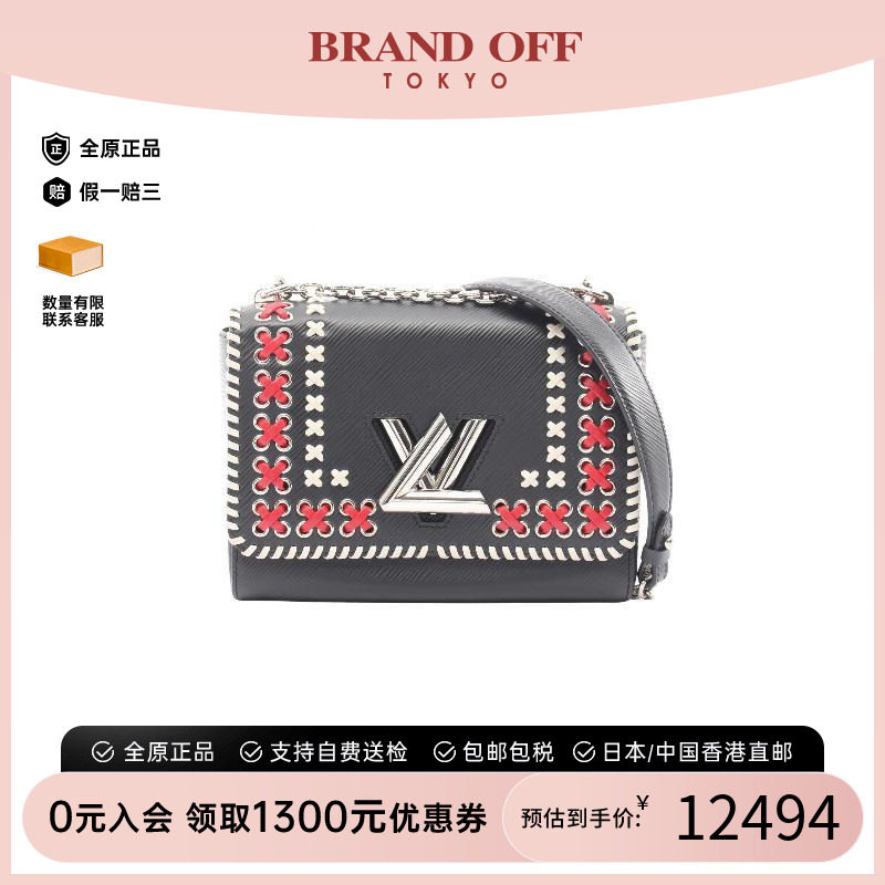 中古LV路易威登单肩包レディース