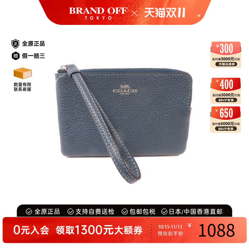 中古-日本进口Coach蔻驰其他
