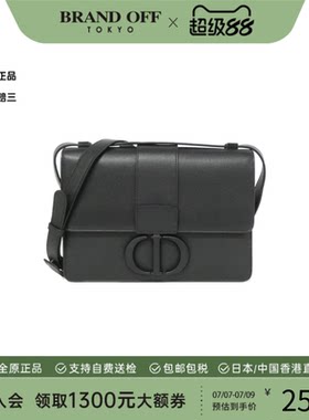 中古DIOR迪奥小牛皮斜挎包