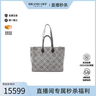 GM帆布托特包灰色高级正品 the 中古LV路易威登女包B级9新on