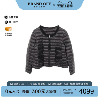 中古Moncler盟可睐外套