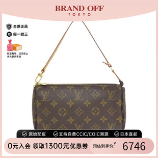 中古LV路易威登女包A級95新Pochette Accessory麻將包老花手提包