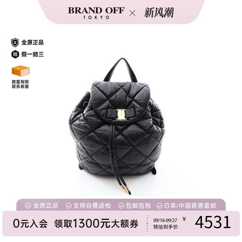 中古Ferragamo菲拉格慕双肩包