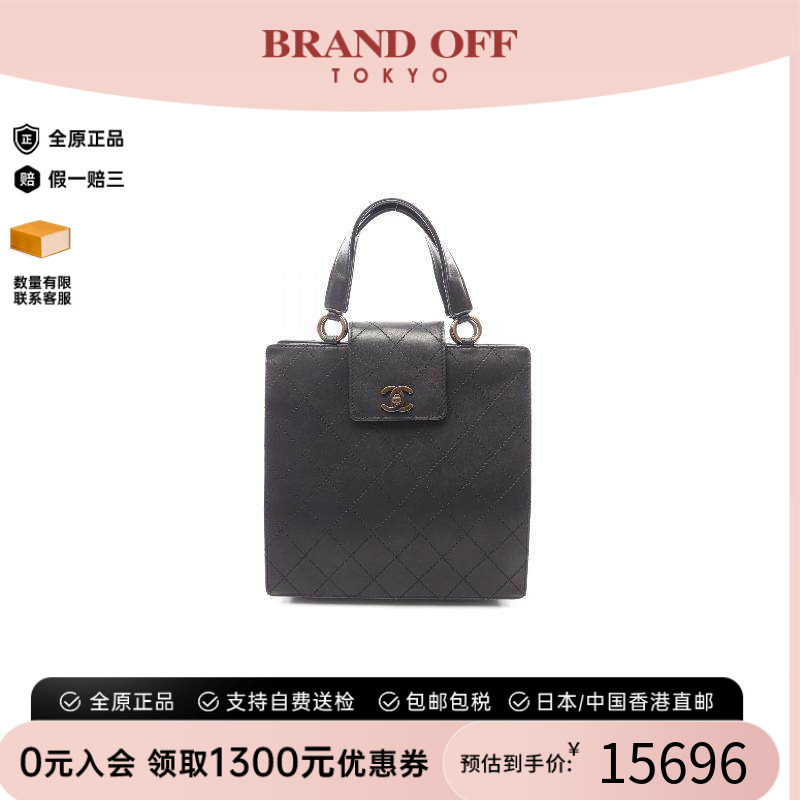 中古Chanel香奈儿手提包