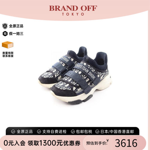 中古Dior迪奥鞋レディース帆布