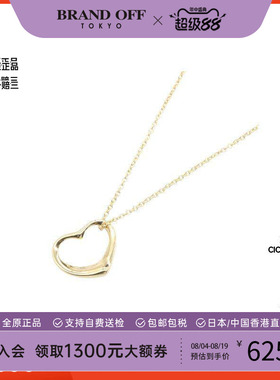 中古Tiffany&Co蒂芙尼项链