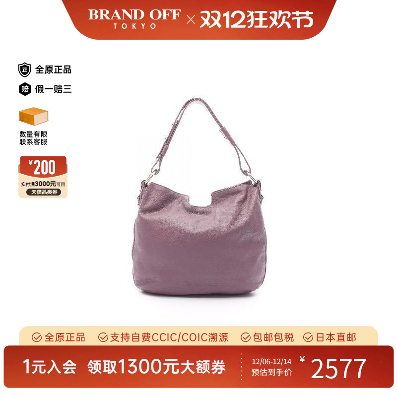 中古Gucci古驰单肩包レディース