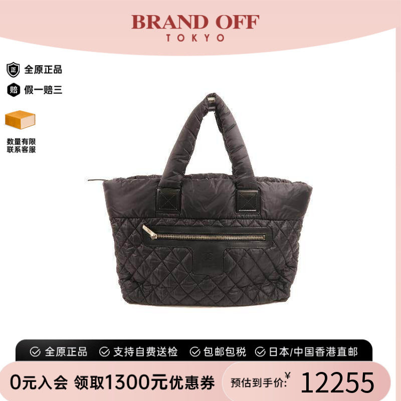 中古Chanel香奈儿托特包