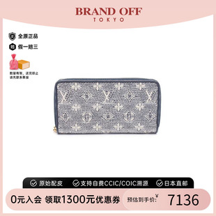 Wallet涂层 中古LV路易威登女A级95新Zippy 防水帆布长钱包白色