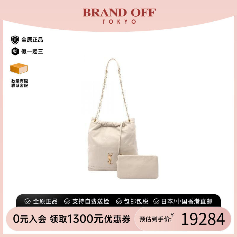 中古YSL圣罗兰单肩包レディース