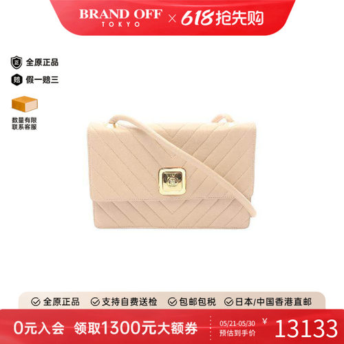 中古Chanel香奈儿斜挎包