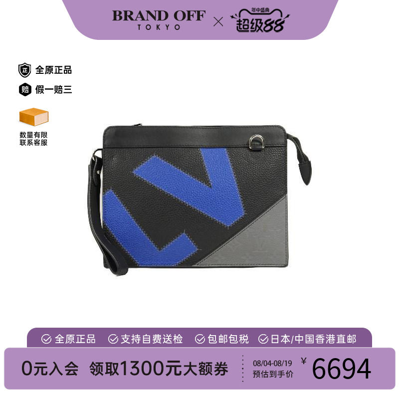 中古LV路易威登手拿包