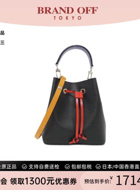 中古LV路易威登水波纹斜挎女包
