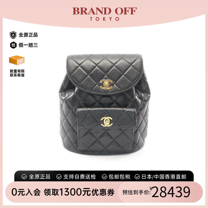 中古二奢Chanel香奈儿女包9新rucksack背包/旅行背包双肩包双肩包 - 实物图