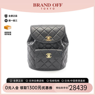 中古二奢Chanel香奈儿女包9新rucksack背包/旅行背包双肩包双肩包