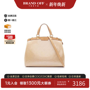 中古LV路易威登女包B级9新Blair GM漆皮手提包粉色