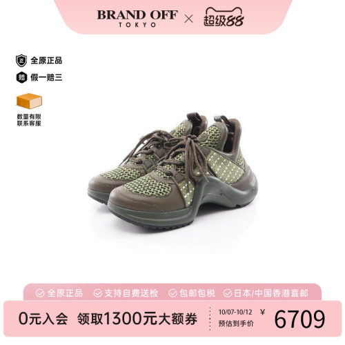 中古LV路易威登鞋メンズ帆布
