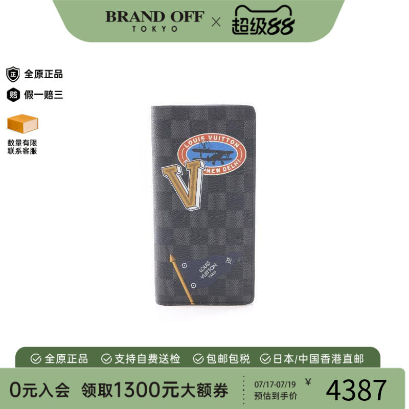 中古LV路易威登长钱包メンズ帆布