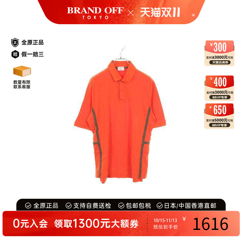 中古Hermes爱马仕上衣レディース