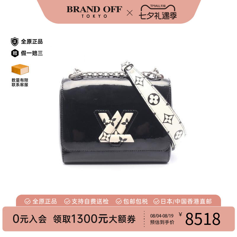 中古LV路易威登单肩包レディース