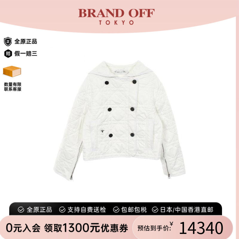 中古Dior迪奥外套レディース帆布