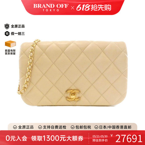 中古CHANEL香奈儿女包单肩包