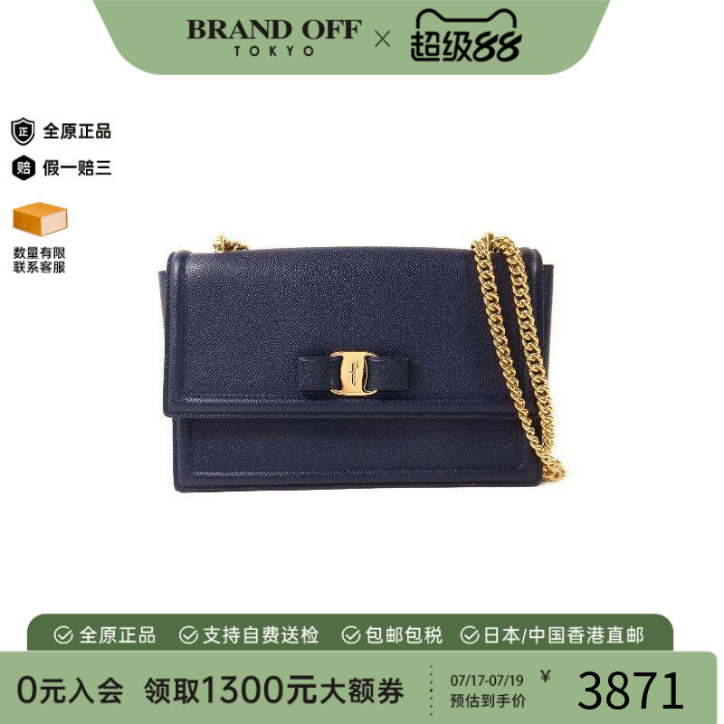 中古Ferragamo菲拉格慕斜挎包