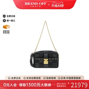 中古LV路易威登女包A级95新 Giant Troca棋盘格斜挎包BRANDOFF