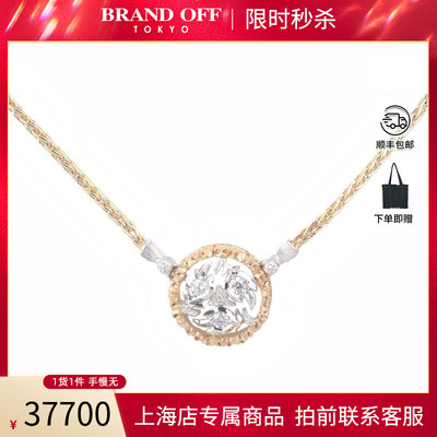 中古「95新」BUCCELLATI布契拉提RAMAGE 项链41cmJAUPEN014333