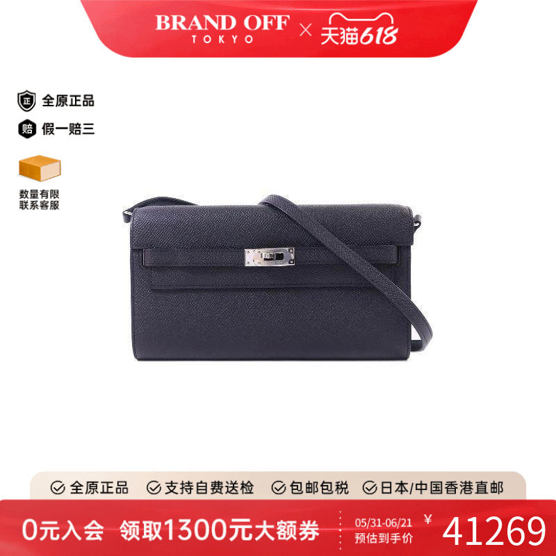 中古Hermes爱马仕女包A级95新shoulder bag斜挎包牛皮斜挎包黑色