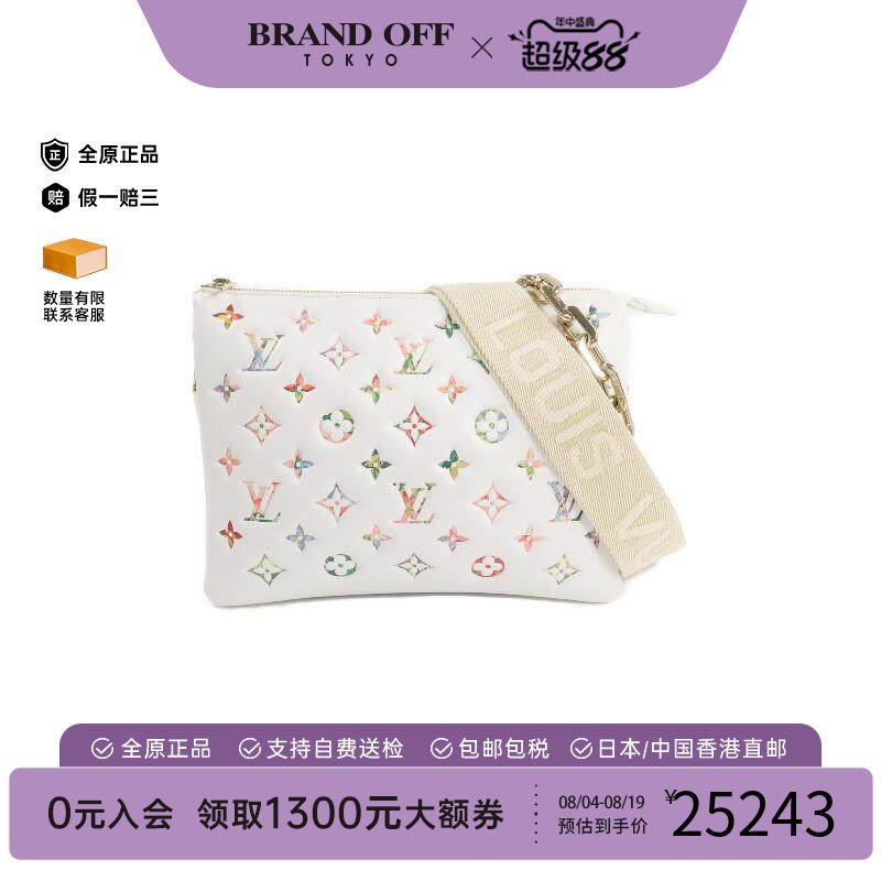 中古LV路易威登斜挎包レディース