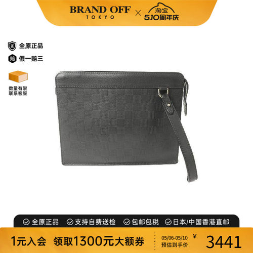 中古LV路易威登手拿包