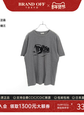 中古Dior迪奥男BC级cut sew针织布棉上衣灰色高级BRANDOFF正品