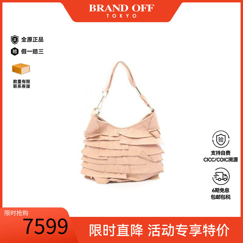 中古YSL圣罗兰单肩包レディース