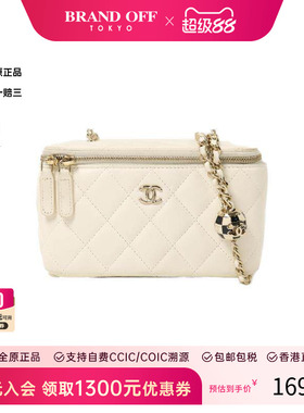 中古Chanel香奈儿女包B级9新shoulder bag斜挎包羊皮单肩包白色