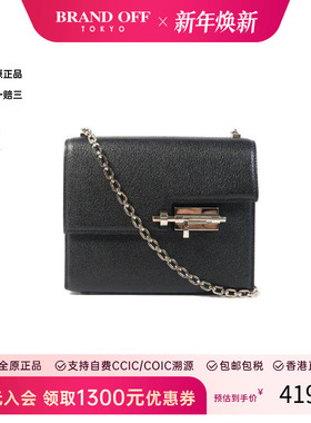 中古Hermes爱马仕女包A级95新Verrou手枪包羊皮单肩包黑色时尚