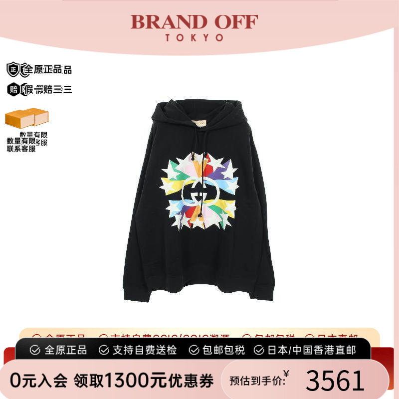 中古Gucci古驰上衣メンズ棉