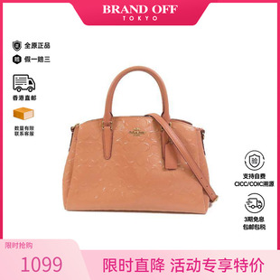 中古Coach蔻驰女包B级9新shoulder bag斜挎包漆皮斜挎包粉色正品