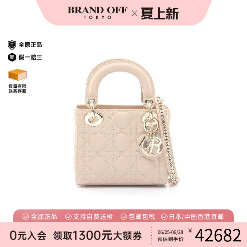 中古Dior迪奥斜挎包レディース