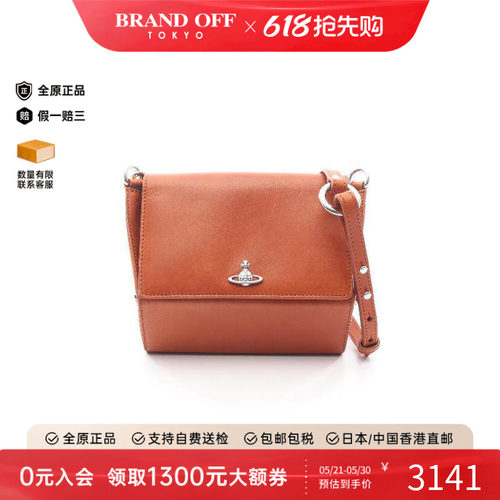 中古VivienneWestwood薇薇安