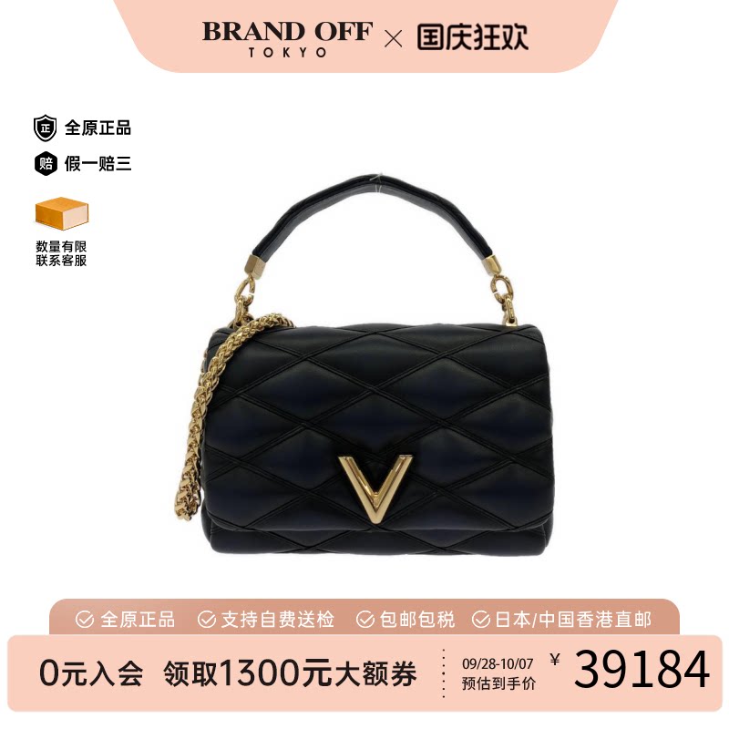 中古LV路易威登通用斜挎包