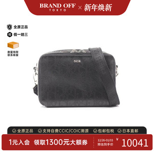 中古Dior迪奥男包A级95新Shoulder bag肩包牛皮斜挎包黑色正品