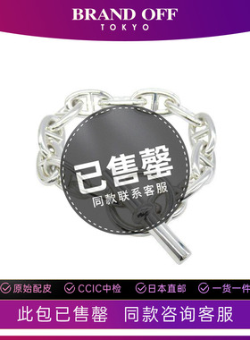 中古Hermes爱马仕手链メンズ