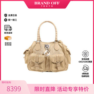 中古Dior迪奥女包A级95新Shoulder bag肩包帆布单肩包棕色HK正品