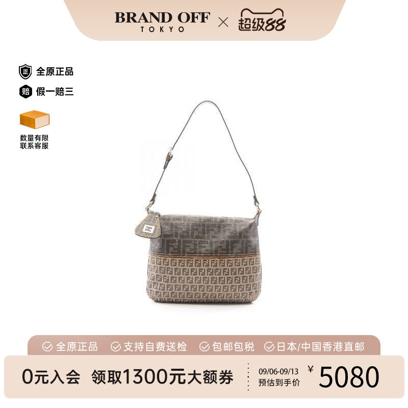 中古Fendi芬迪单肩包レディース