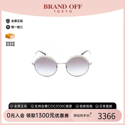 中古Chanel香奈儿其他