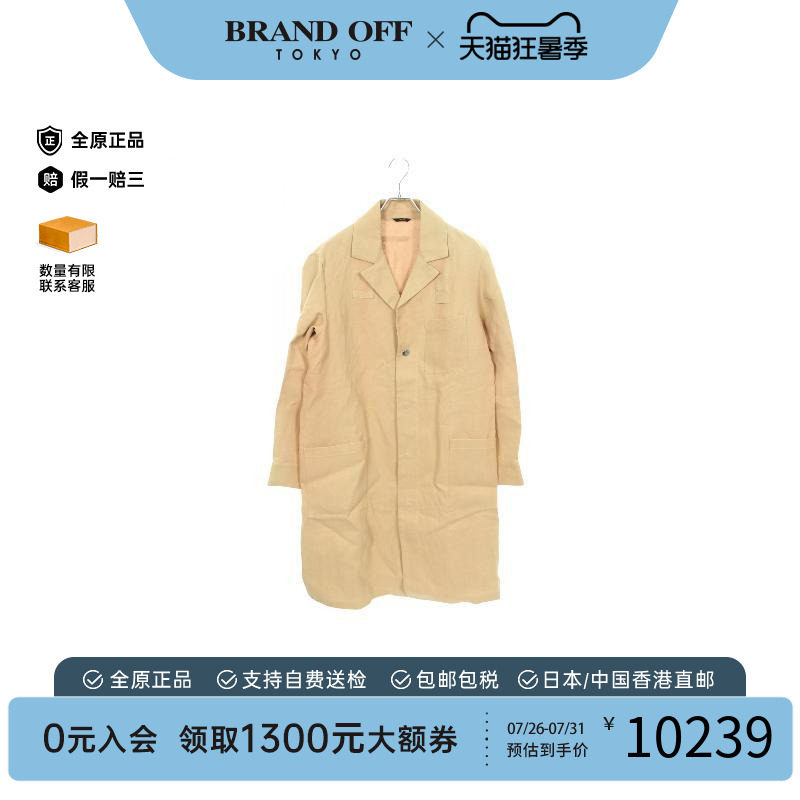 中古Fendi芬迪外套メンズ棉