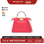 中古Fendi芬迪女包A级95新handbag手提包牛皮斜挎包粉色正品 时尚