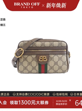 中古巴黎世家女包B级9新Hacker Camera BagGUCCI相机包斜挎包