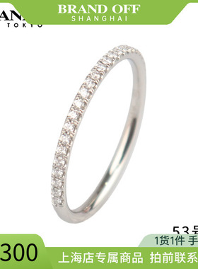 中古「95新」HARRY WINSTON极细微密钉镶嵌钻石戒指铂金95053号